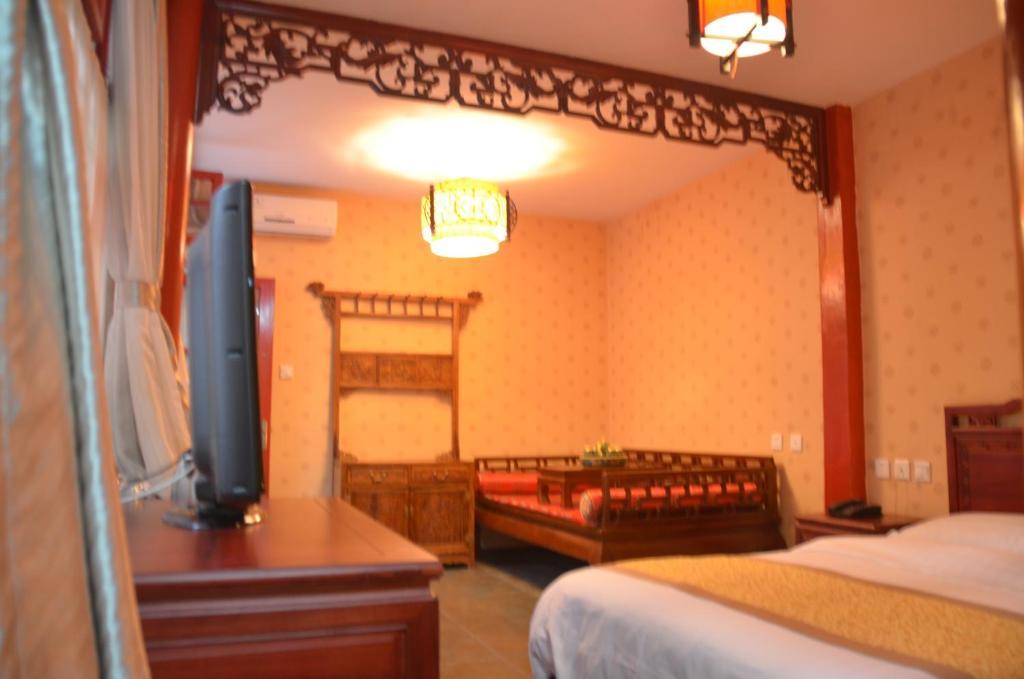 Hotel Qianmen Courtyard