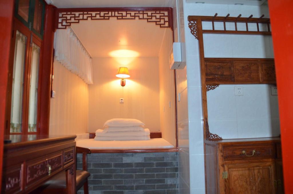 Qianmen Courtyard 3*