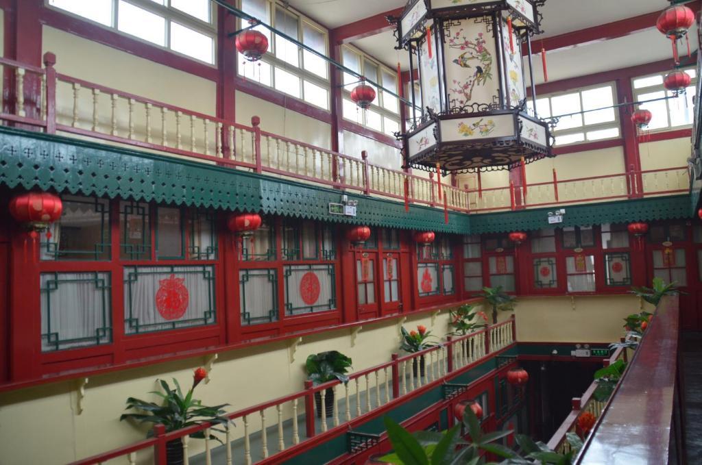 Qianmen Courtyard Hotel 3*