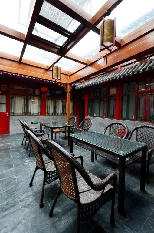 Qianmen Courtyard 3* Peking