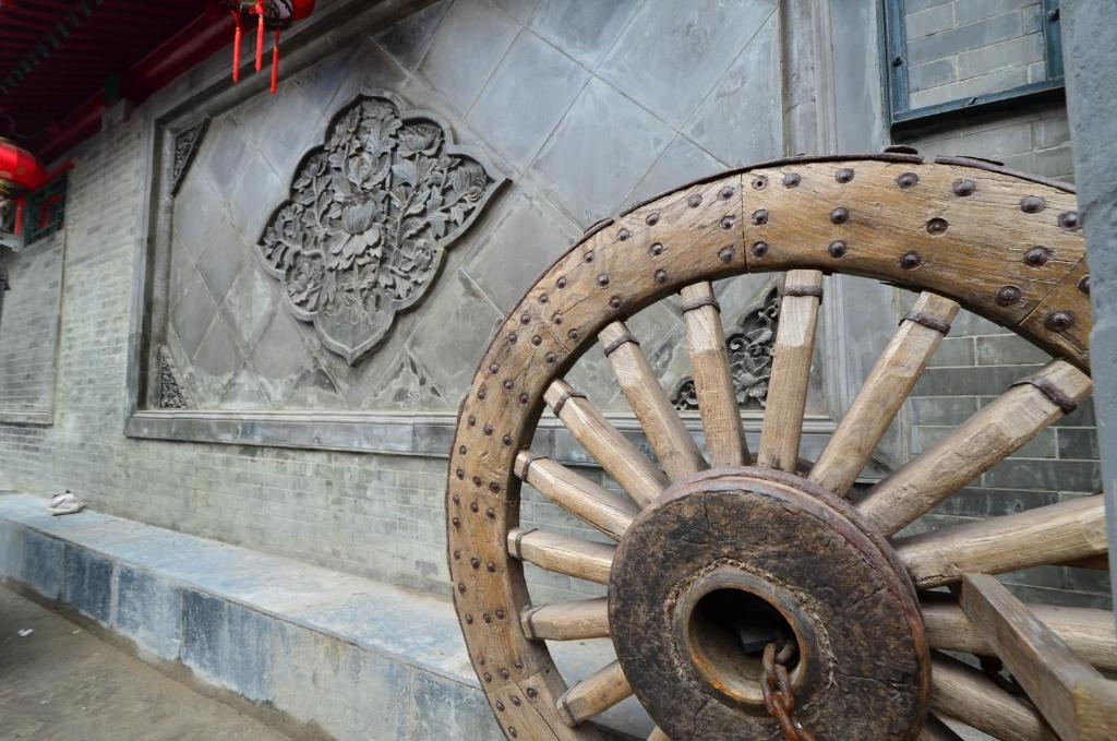 Qianmen Courtyard 3*