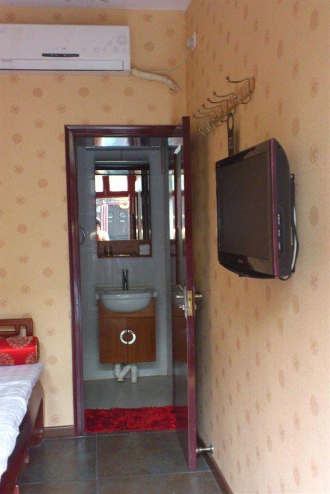 Hotel Qianmen Courtyard Peking