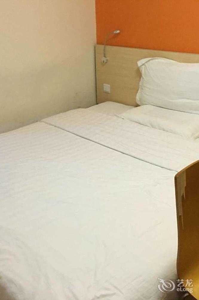 Hotel Qianmen Courtyard 3*