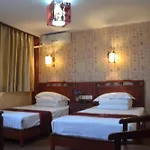 Qianmen Courtyard Hotel