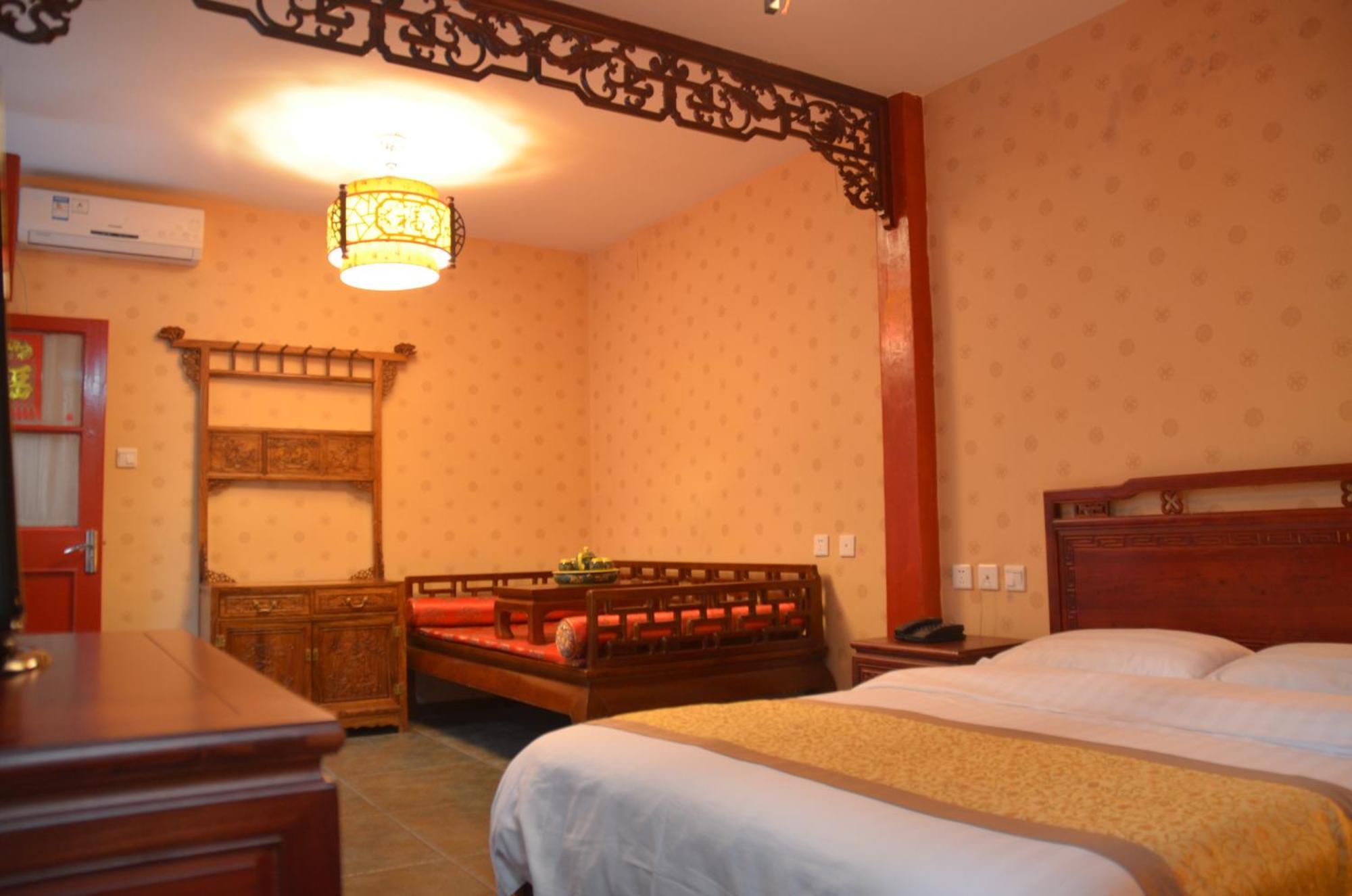 Hotel Qianmen Courtyard