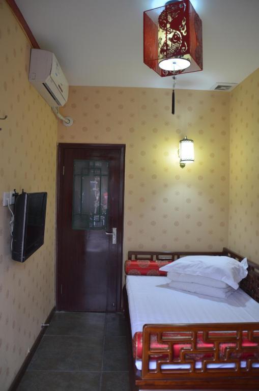 Qianmen Courtyard Hotel Peking (Beijing)