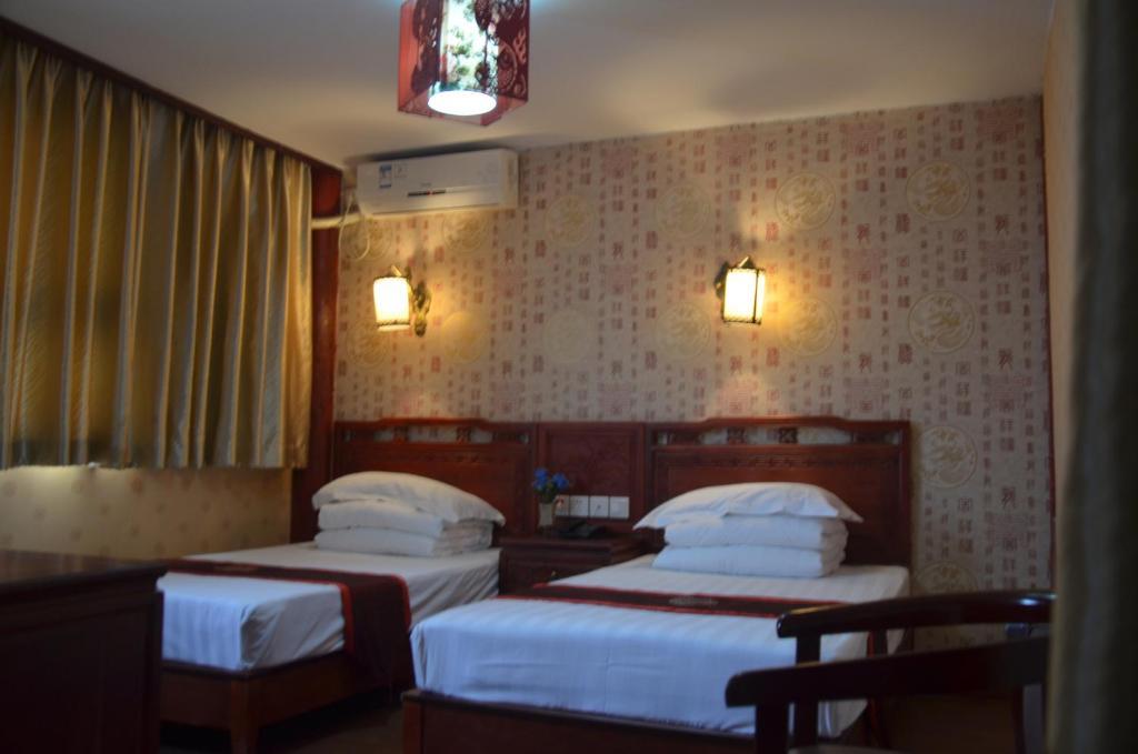Hotel Qianmen Courtyard Peking (Beijing)