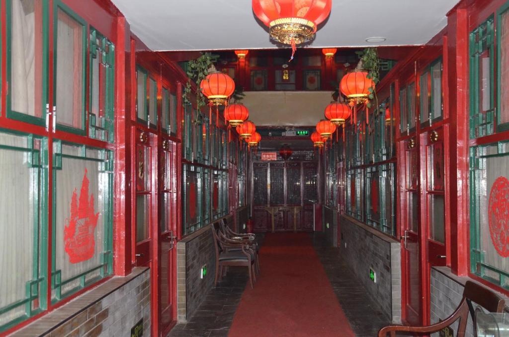Qianmen Courtyard 3*