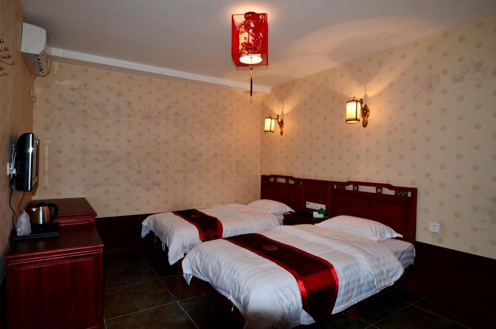 Qianmen Courtyard 3*