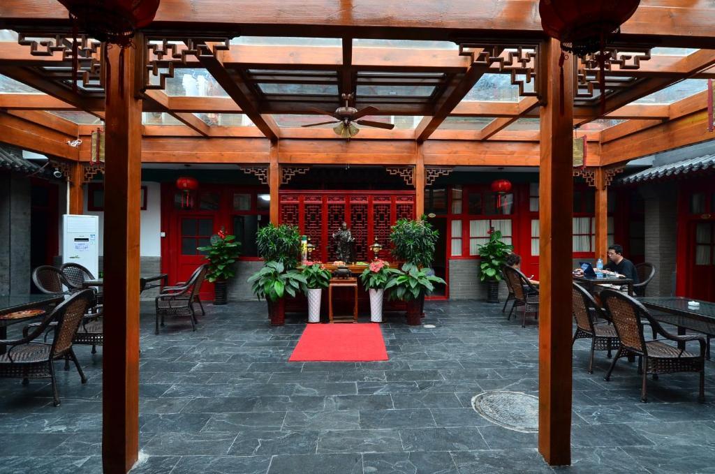 Hotel Qianmen Courtyard 3*