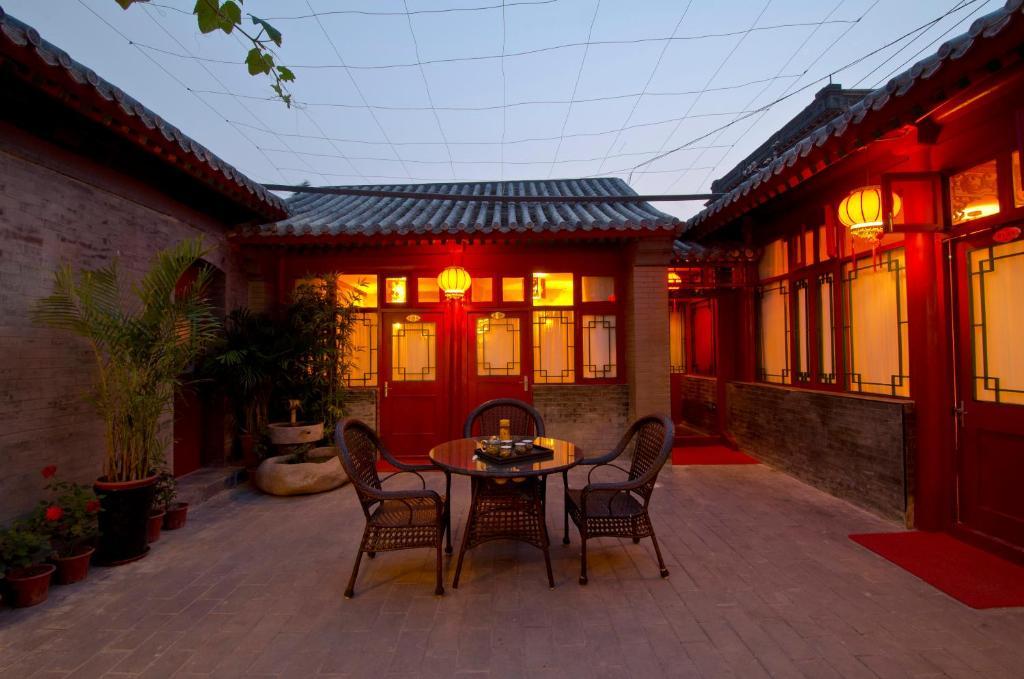 Qianmen Courtyard Hotel 3*