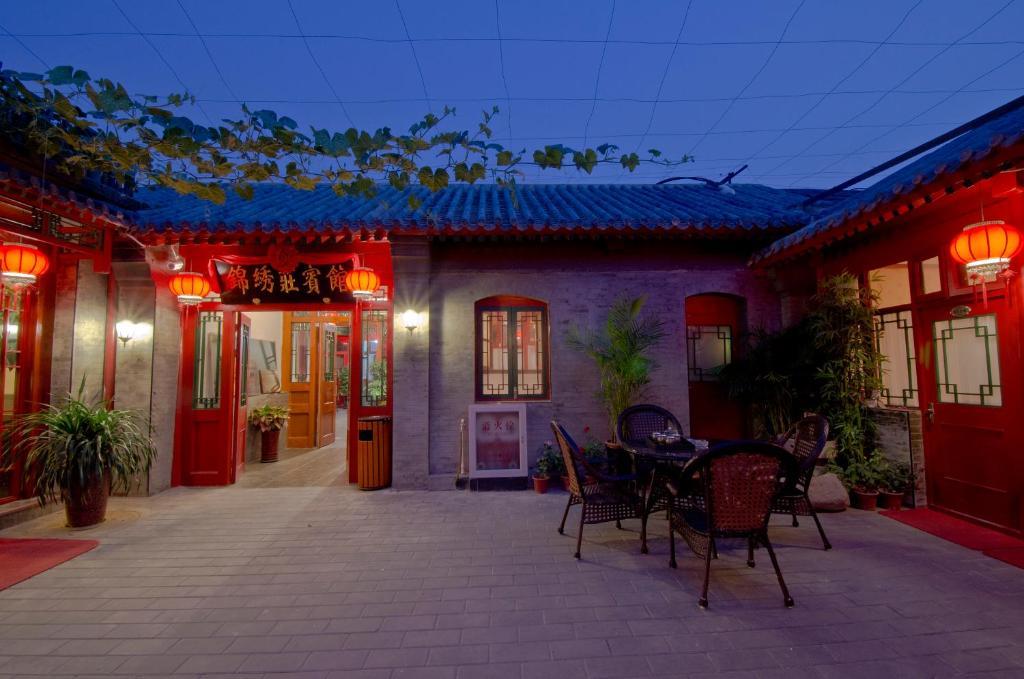 Qianmen Courtyard Hotel 3*