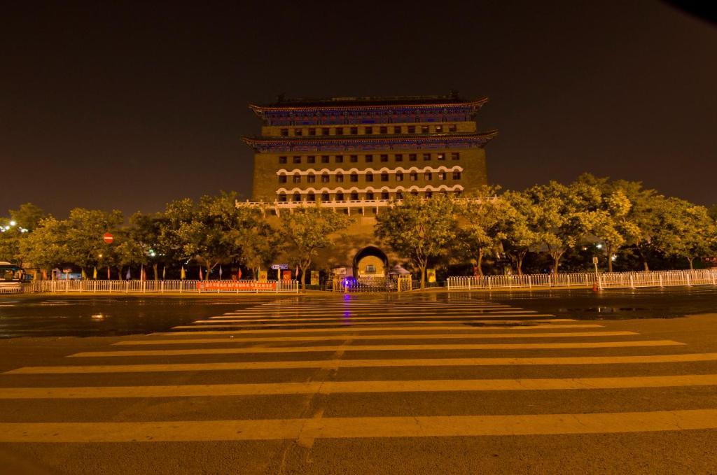 Qianmen Courtyard Hotel 3*
