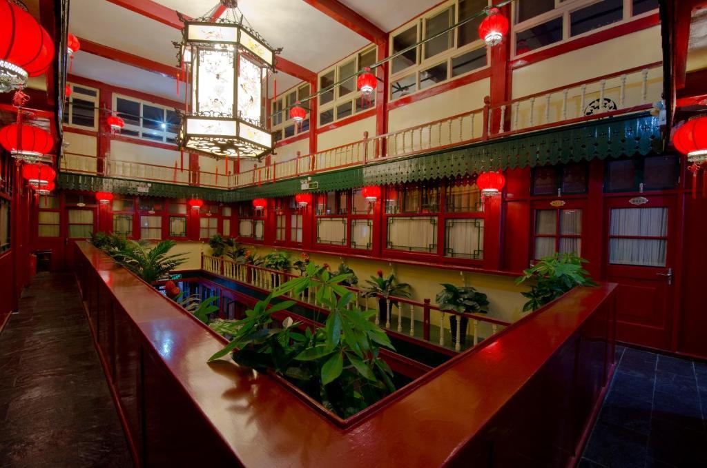 Qianmen Courtyard Hotel Peking (Beijing)