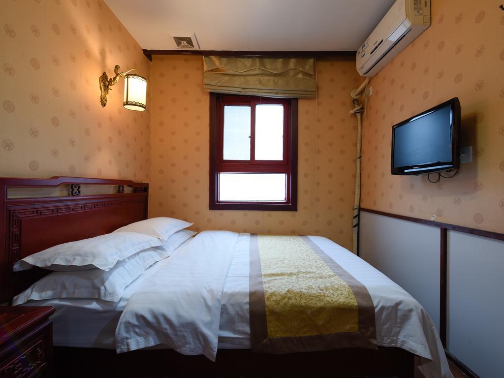Qianmen Courtyard 3*