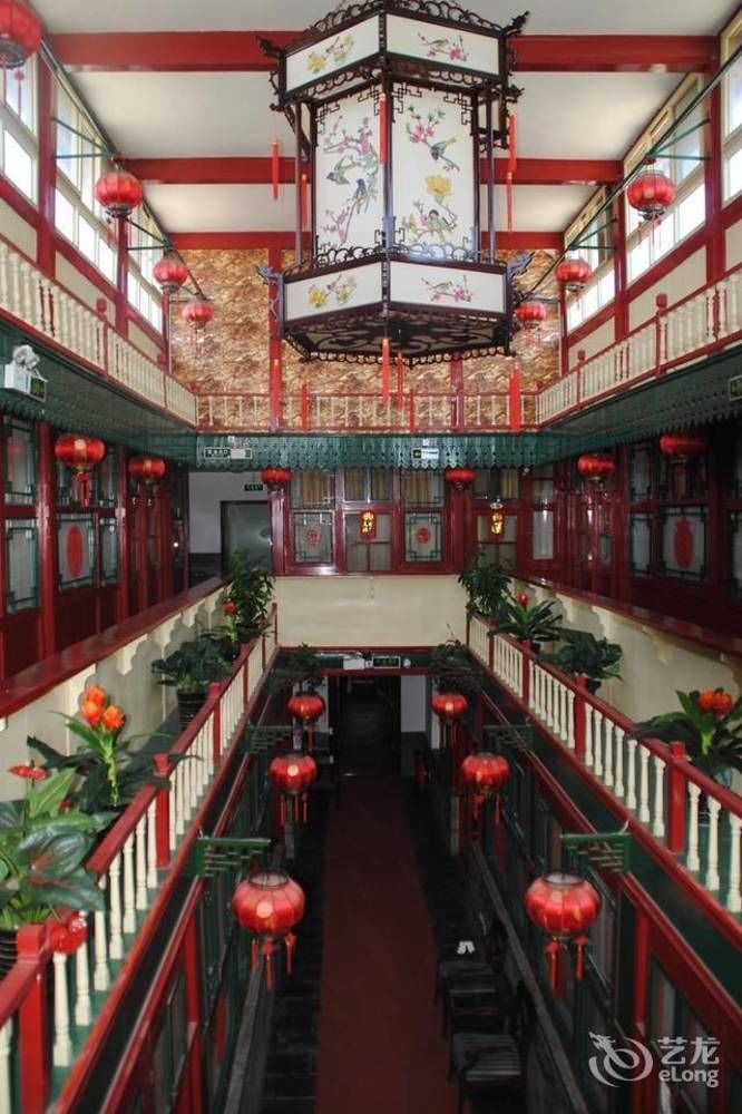 Hotel Qianmen Courtyard